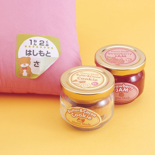 楽天Good thing -グッドシング-【5個セット】 サンワサプライ インクジェット用コットン布シール JP-NU4A6NX5 | プリンター PC 関連単語 印刷 ラベル テプラ リボン レーザー インクジェット シール 写真 用紙 両面 紙 対応 インク 名刺 アイロン プリント 名前 画紙 印刷紙 詰替え はがき 汎用