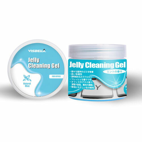 日本トラストテクノロジー クリーニングジェル ケースタイプ ブルー JTCLEGLC-BL | パソコン スマホ ス..