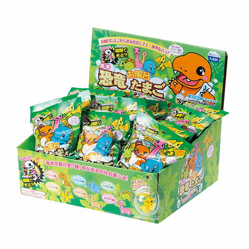 【24個セット】 ノルコーポレーション 開運恐竜お風呂たまご OBKTG0101X24 関連：(アイディア 時短 グ..