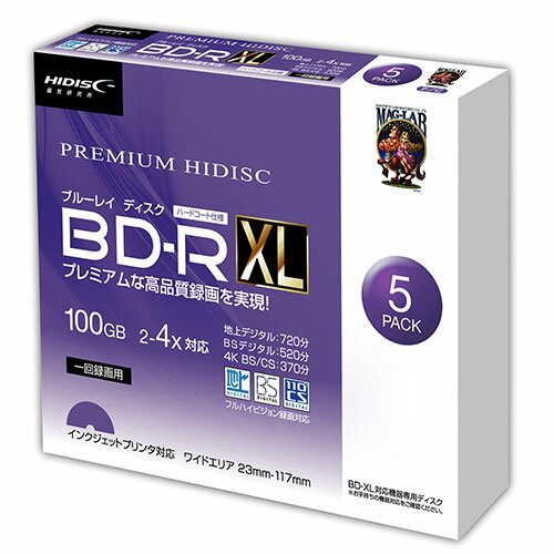 PREMIUM HIDISC 高品質 BD-R XL 100GB スリムケース入り5枚 デジタル録画用 2-4倍速対応 白ワイドプリ..