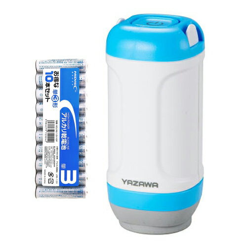 YAZAWA トラベル用真空パックセット + アルカリ乾電池 単3形10本パックセット TVR60+HDLR6/1.5V10P | ..