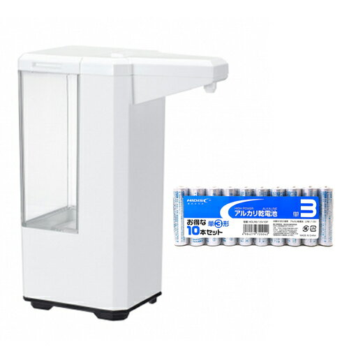 YAZAWA オートディスペンサー + アルカリ乾電池 単3形10本パックセット AD01WHC+HDLR6/1.5V10P | 電池 ..