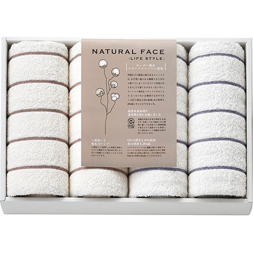 ナチュラルフェイス ボーダー フェイスタオル4P B9113038 関連：(アイディア 時短 グッズ 商品 生活 暮らし 便利 安全)ひな祭り 一周忌 お中元 手土産 結婚式 成人の日 進物 日用品小物 寒中見舞い 長寿祝い