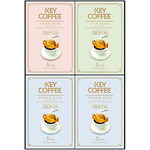 キーコーヒー ドリップオンギフト B9030048 | ギフト 関連単語 お菓子 女性 券 セット カタログ 敬老の日 ボックス ラッピング 父の日 母の日 お中元 お歳暮 クリスマス 夏 冬 イベント 誕生日 カード 菓子米寿 成人の日 初盆 葬儀 入学 お盆 初七日 七夕