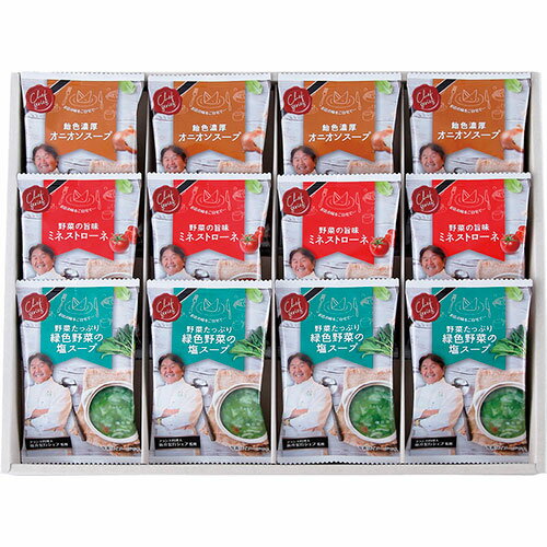 坂井宏行監修 C'est bon cadeau 〜素敵な贈り物〜 B9100027 関連：(アイディア 時短 グッズ 商品 生活 ..