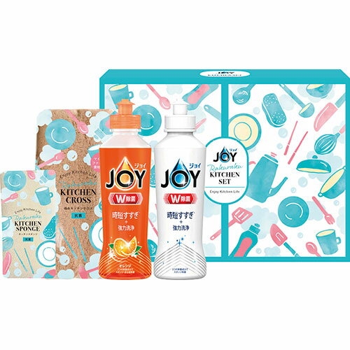 ジョイらくらくキッチンセット C5238109 関連：(アイディア 時短 グッズ 商品 生活 暮らし 便利 安全)ひな祭り 一周忌 お中元 手土産 結婚式 成人の日 進物 日用品小物 寒中見舞い 長寿祝い
