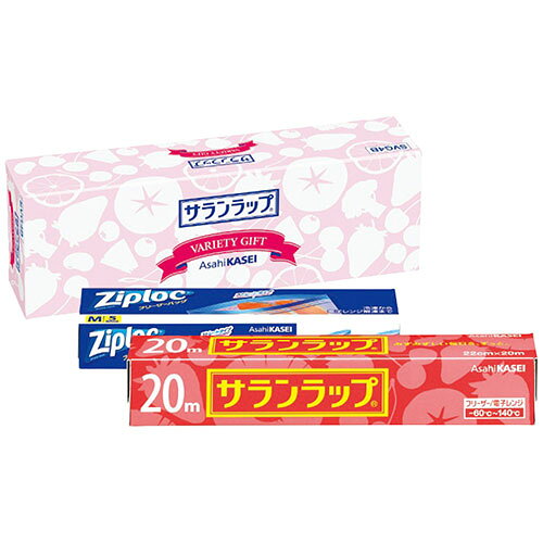 旭化成 サランラップバラエティギフト SVG-4B 2362-034 | ギフト 関連単語 お菓子 女性 券 セット カタ..