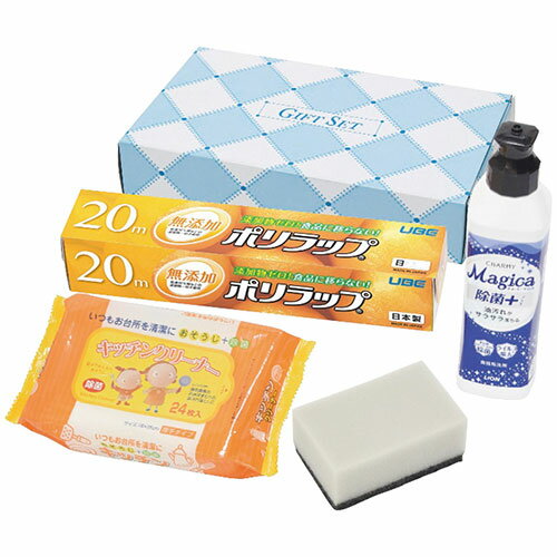 キッチンギフトセット KGS-980 2364-040 | ギフト 関連単語 お菓子 女性 券 セット カタログ 敬老の日 ..