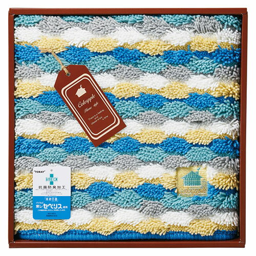 からっぷる ワイドバスマット ブルー 22418011 関連：(アイディア 時短 グッズ 商品 生活 暮らし 便利 ..