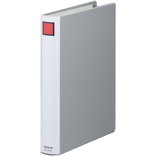 【5個セット】 KING JIM キングジム キングファイルSD 脱着E A4S グレー KJ-2473A-GYX5 関連:(アイディア 時短 グッズ 商品 生...