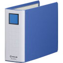 【5個セット】 KING JIM キングジム キングファイルSDDE A5E 青 KJ-2445A-BLX5 関連:(アイディア 時短 グッズ 商品 生活 暮ら...