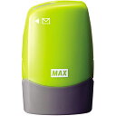 【5個セット】 MAX マックス ローラー式スタンプレターオープナー SA-151RL/LG2 SA90172X5 関連:(アイディア 時短 グッズ 商品 生活...
