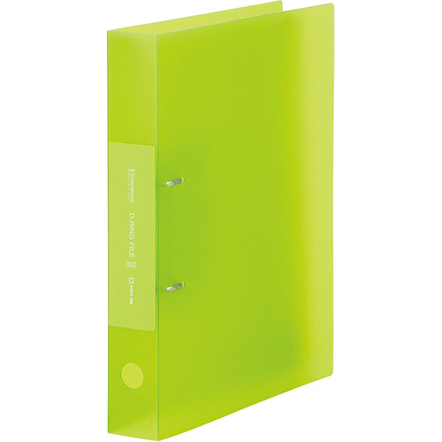 10ĥåȡ KING JIM 󥰥 ץ꡼ D󥰥ե Ʃ ߥɥ KJ-652TSP-YGX10 Ϣ(ǥ û å...