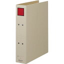 【10個セット】 KING JIM キングジム 保存ファイル A4S 赤 KJ-4375X10 関連:(アイディア 時短 グッズ 商品 生活 暮らし 便利 安全...