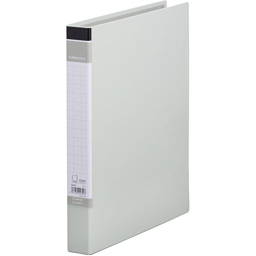 【20個セット】 KING JIM キングジム リングファイルBF グレー KJ-608BF-GYX20 関連：(アイディア 時短 グッズ 商品 生活 暮らし 便利 安全)ひな祭り 一周忌 お中元 手土産 結婚式 成人の日 進物 日用品小物 寒中見舞い 長寿祝い