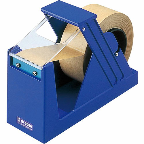 オープン工業 ジャンボカッター OPEN-K-TD-2000 関連:(アイディア 時短 グッズ 商品 生活 暮らし 便利 安全)ひな祭り 一周忌 お中元 手土産...