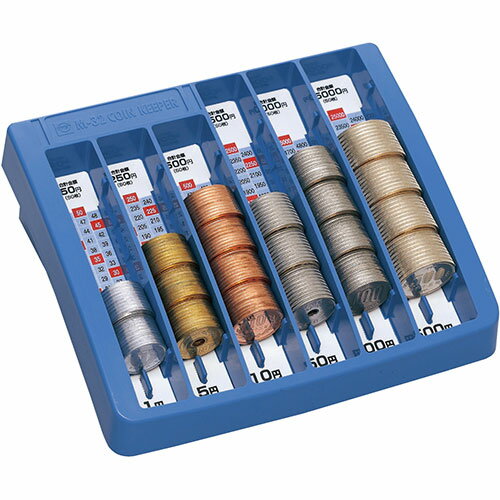 オープン工業 コインキーパー OPEN-K-M-32 関連:(アイディア 時短 グッズ 商品 生活 暮らし 便利 安全)ひな祭り 一周忌 お中元 手土産 結婚式...