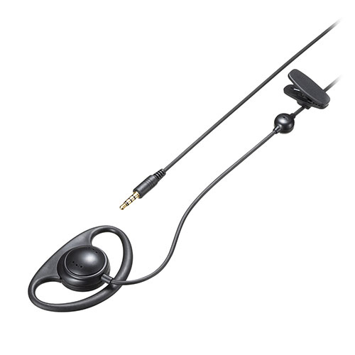 サンワサプライ ワイヤレスガイド用ヘッドセット MM-WGS4-HS1 | Bluetooth wifi 無線 ワイヤレス 関連..