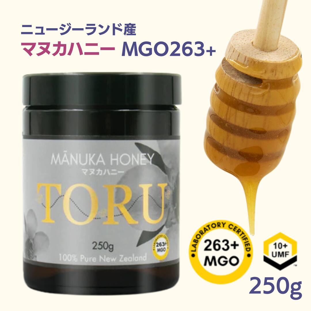 LINE友達登録で今すぐ100円OFF 商品詳細 ■毎日の健康維持に MGO263+は、マヌカ特有の成分をしっかり摂取できる中位グレード。風邪や喉のケアなど、健康維持をサポートします。 商品詳細 商品名 Toru マヌカハニー MGO263+ メーカー TORU 原材料 ニュージーランド産マヌカハニー 原産国 ニュージーランド 輸入元 Wholesum Japan株式会社 【季節のごあいさつ・ギフトにも】 年末年始 母の日 父の日 敬老の日 バレンタインデー ホワイトデー ひな祭り 節分 お花見 ハロウィン クリスマス 冬ギフト お中元 御中元 暑中御見舞 残暑御見舞 お歳暮 御歳暮 ギフト プレゼント 贈りもの 贈答品 お土産 手土産 プチギフト 御礼 謝礼 御挨拶 粗品 お返し お祝い 結婚祝い 結婚内祝い 出産祝い 出産内祝い 快気祝い 快気内祝い 七五三 入学祝い 卒業 卒園 就職祝い 新築祝い 開店祝い 開業祝い 誕生祝い 引き出物 など、実用的な贈り物としてもおすすめです。 【関連キーワード】 20代 30代 40代 50代 女性 男性 子供 人気 ランキング ギフト プレゼント 贈り物 セール 39ショップ 買いまわり スーパーセール