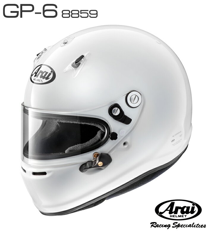 Arai アライ ヘルメット GP-6 8859 SNELL SA/FIA8859規格 4輪公式競技対応モデル