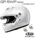 Arai AC wbg GP-5WP 8859 + HANSNbv Zbg SNELL SA/FIA8859Ki 4֌ZΉf