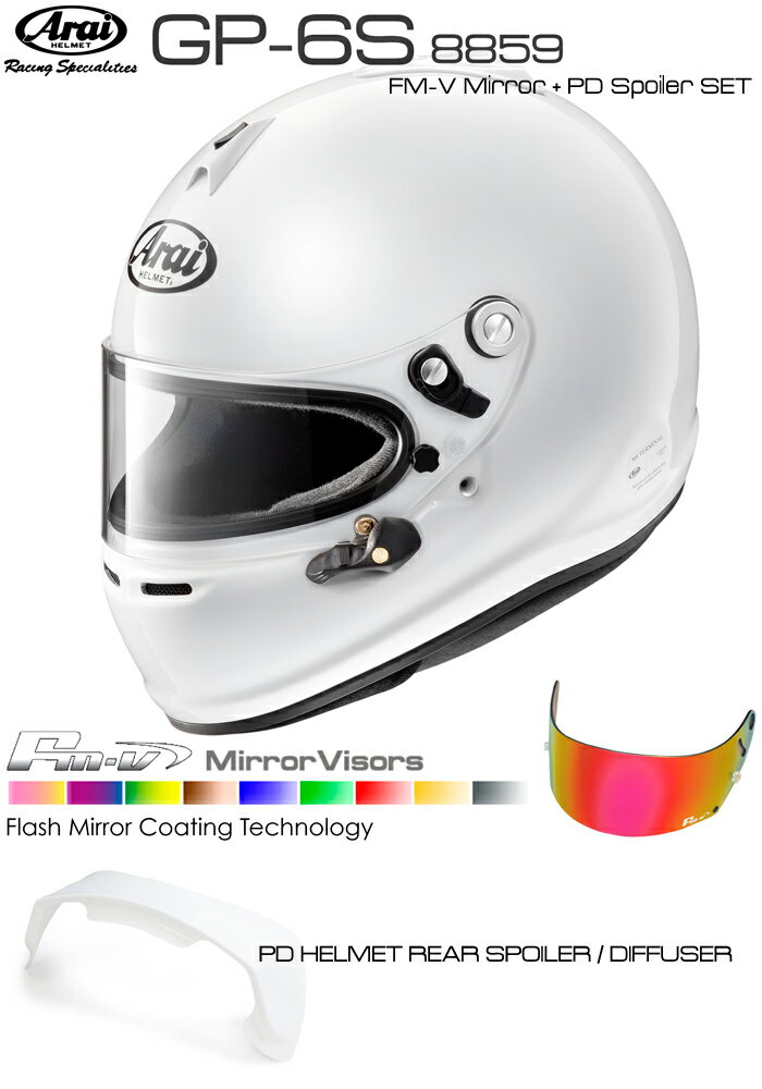 Arai アライ ヘルメット GP-6S 8859 + Fmvミラーバイザー + PDリアスポイラー セット SNELL SA/FIA8859規格 4輪公式競技対応モデル