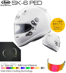 https://thumbnail.image.rakuten.co.jp/@0_mall/mono/cabinet/00008035/imgrc0068802681.jpg