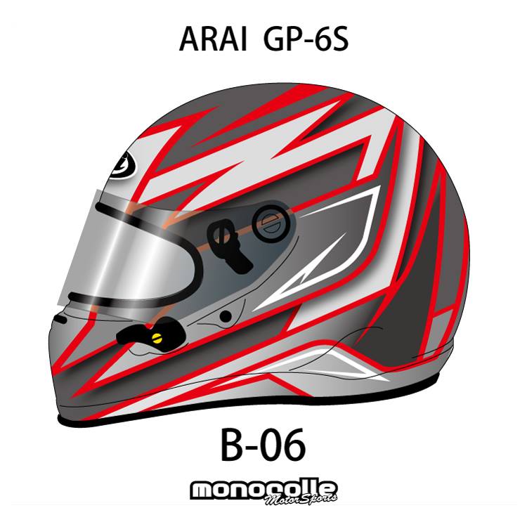 アライ GP-6S イージーデザイン ヘルメットペイントセットオーダー B-06 8859 SNELL SA/FIA8859規格 4輪公式競技対応モデル　受注生産..