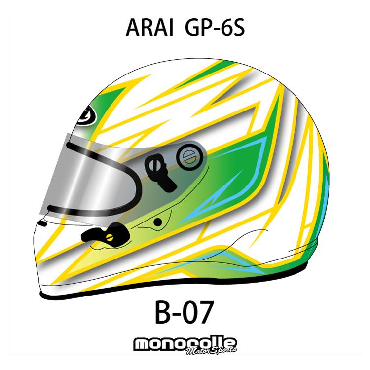 アライ GP-6S イージーデザイン ヘルメットペイントセットオーダー B-07 8859 SNELL SA/FIA8859規格 4輪公式競技対応モデル　受注生産..