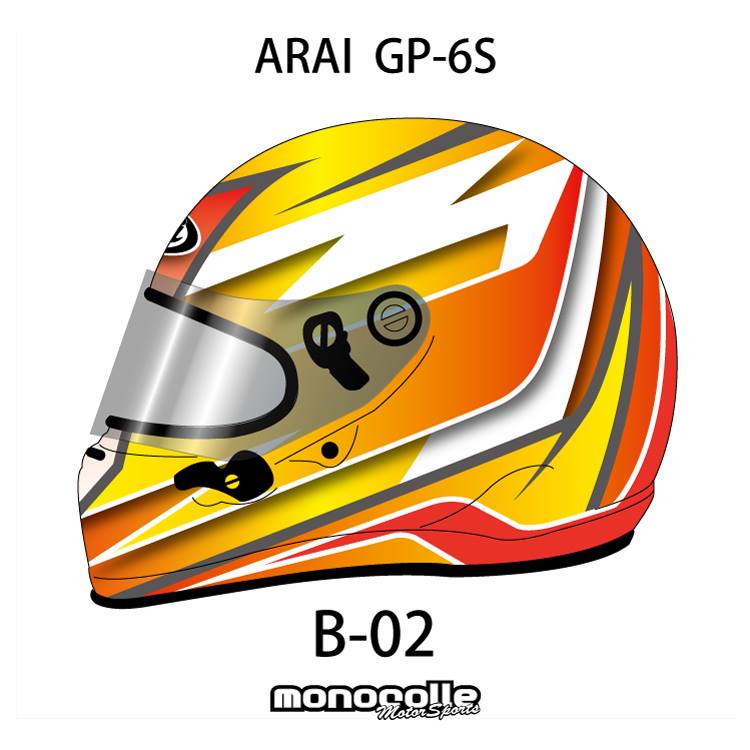 アライ GP-6S イージーデザイン ヘルメットペイントセットオーダー B-02 8859 SNELL SA/FIA8859規格 4輪公式競技対応モデル　受注生産納期2ヶ月~3ヶ月