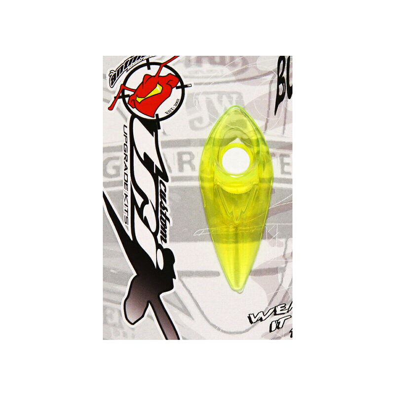 ANTMAN CUSTOM BULLETZ クリアー ヘルメットダクト NEON YELLOW（ネオンイエロー）