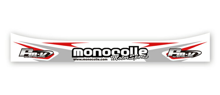 monocolle オリジナルバイザーステッカー monocolle×FMVロゴ ホワイト×レッド アライGP6/GP5バイザー専用 1枚