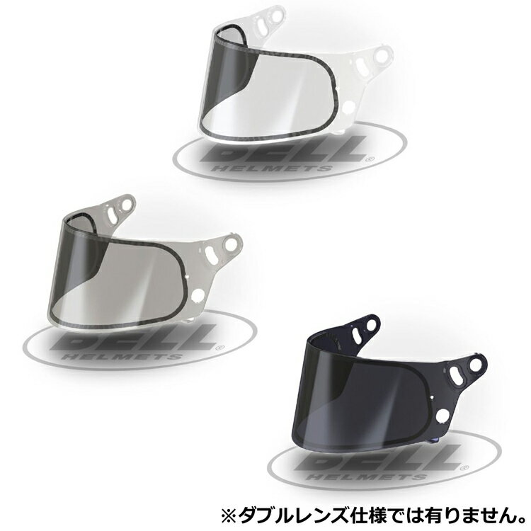 乐天商城 - 在庫限り：BELL RACING ヘルメット GT5系用 SE5 REGULAR AF アンチフォグ シールド (20100XX)