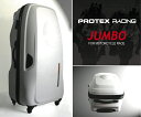 PROTEX プロテックス Racing-J (ジャンボ) レーシングキャリーバック　※大型梱包のため別途送料発生致します。