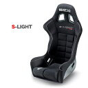 SPARCO スパルコ 【 S-LIGHT 】カーボン レーシング バケットシート　FIA公認8862-2009