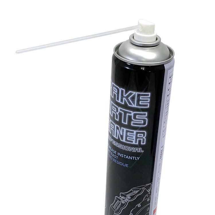 FUKUDA �֥졼�����ѡ��ĥ��꡼�ʡ� 850ml (����������608ml) LPG��CO2�ⰵ���������� 1�� ��ư�����ʡ����������Ѷ���������