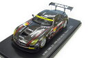 アウトレットセール!EBBRO スーパーGTシリーズ 2015 SUPER GT300 #11 GAINER TANAX SLS Rd.1 Okayama Mo...