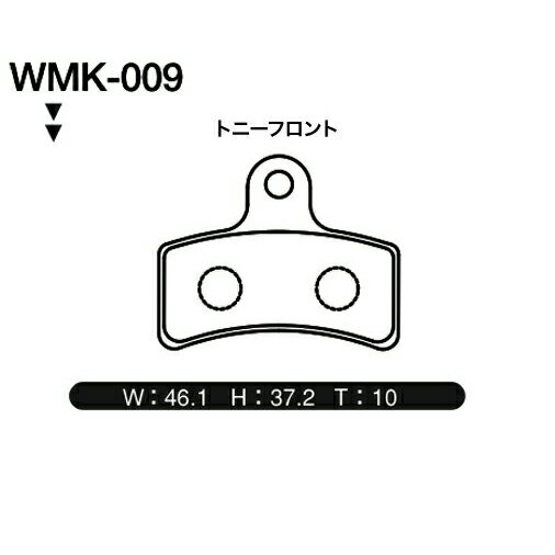 JURAN ジュラン レーシングカート用 ブレーキパッド WMK009：TONYKART フロント用　2セット(4枚入り) ※受注生産品 納期約2週間〜