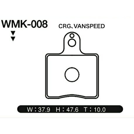 JURAN ジュラン レーシングカート用 ブレーキパッド WMK008：CRG、VANSPEED用　2セット(4枚入り) ※受注生産品 納期約2週間〜