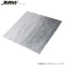 JURAN サーモブロックシート 1.5mm厚×250mm×250mm 耐熱400℃ 粘着シート仕様 (327369)