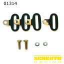 SCHROTH シュロス アンチサブストラップ用 ツインブラケット 曲げ角20° M10ボルト用 2セット入り (01314)