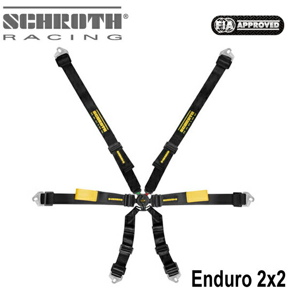 SCHROTH ������� �졼���󥰥ϡ��ͥ� 6����(2��2) Enduro 2x2 �������꡼�Хå��뼰 �������� FIA��ǧ8853-2016 (94510A)