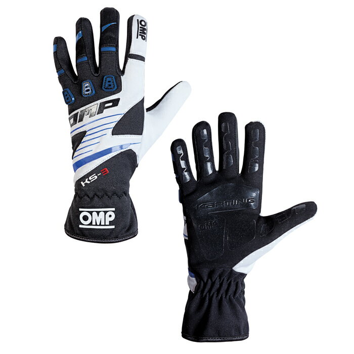 OMP KS-3 GLOVE ブルー×ホワイト×ブラック レーシンググローブ レーシングカート・走行会用 (KK02743E175)