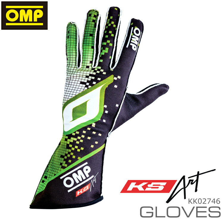 OMP KS-ART GLOVE カートグローブ オリジナルデザイン製作 / デザイン・データー作成費別 レーシングカート・走行会用 (KK02746) ※受注..