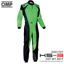 OMP KS-3 SUIT ADULT グリーン×ブラック レーシングスーツ CIK-FIA LEVEL-2公認 レーシングカート・走行会用 (KK01727274)