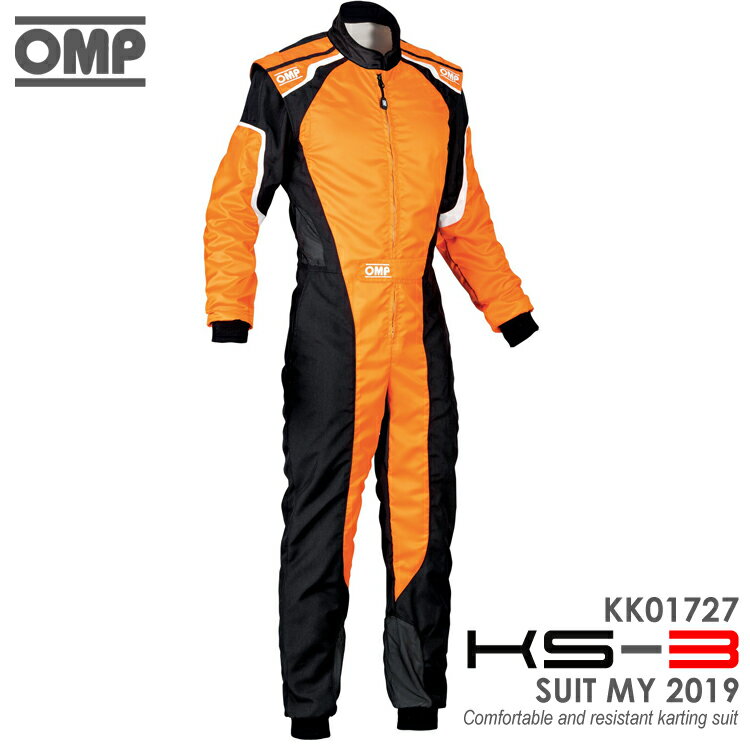 OMP KS-3 SUIT ADULT オレンジ×ブラック レーシングスーツ CIK-FIA LEVEL-2公認 レーシングカート・走行会用 (KK01727179)