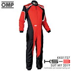 OMP KS-3 SUIT ADULT レッド×ブラック レーシングスーツ CIK-FIA LEVEL-2公認 レーシングカート・走行会用 (KK01727073)