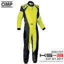 OMP KS-3 SUIT ADULT イエロー×ブラック レーシングスーツ CIK-FIA LEVEL-2公認 レーシングカート・走行会用 (KK01727178)