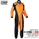 OMP KS-3 SUIT キッズ ジュニア用 オレンジ×ブラック レーシングスーツ CIK-FIA LEVEL-2公認 レーシングカート 走行会用 (KK01727C179)