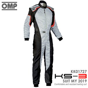 OMP KS-3 SUIT ADULT グレー×ブラック レーシングスーツ CIK-FIA LEVEL-2公認 レーシングカート・走行会用 (KK01727089)